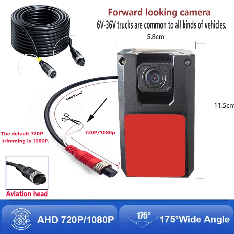 Car-mounted 1080P/720PAHD van bus harvester 12-24V forward-looking HD car-mounted camera is free of installation.