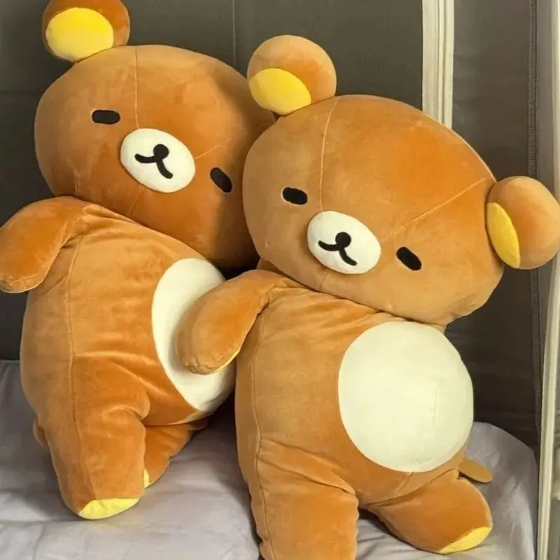 Cute Soft Rilakkuma… - image