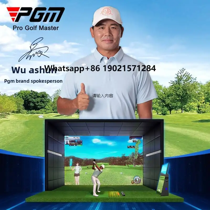 

Pgm Portable Indoor Outdoor Golf Simulator With Impact Screen And Swing Accessories Projection 3D Custom Green