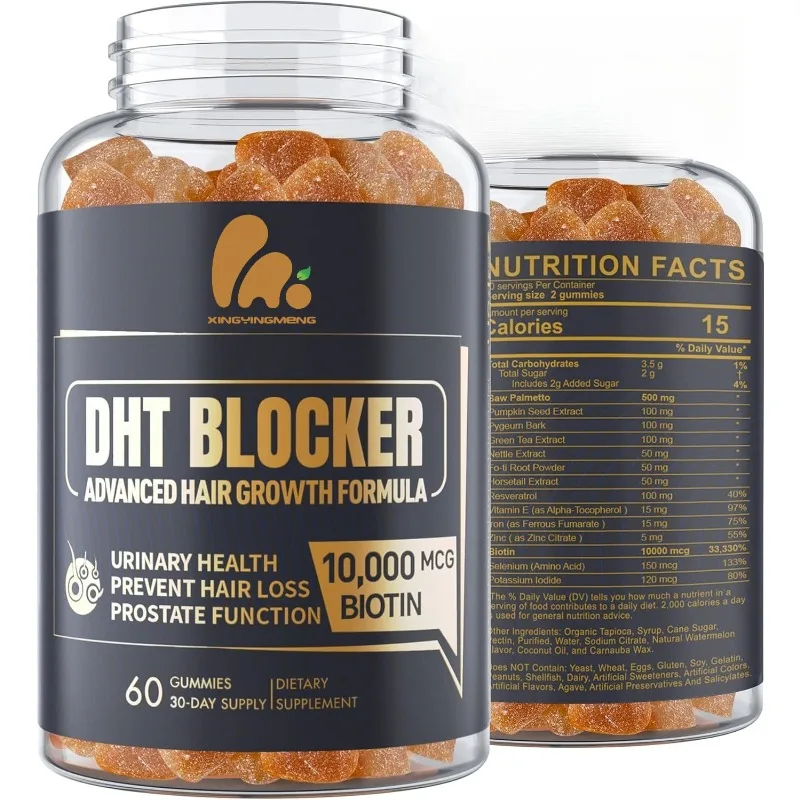 

БАД-жевательные конфеты DHT для блокировки роста волос, содержащие пальмовые опилки и 10000 мкг биотина.