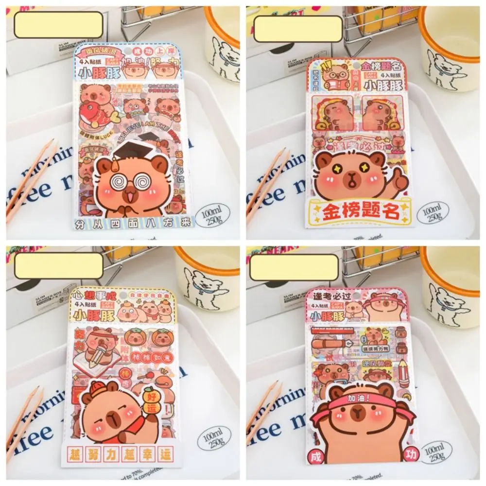 4 Pcs/Bag Kawaii Capybara Stickers 4 Into Stickers High Appearance Level Cartoon Animal Stickers Inspirational Multifunction