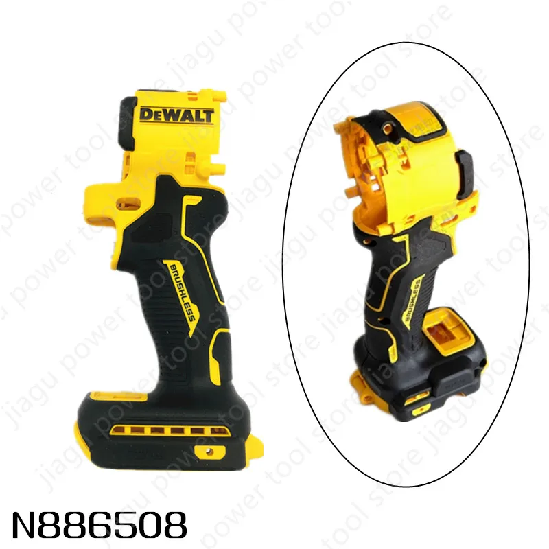DEWALT DCF850 ประแจผลกระทบอุปกรณ์เสริมสวิทช์ควบคุมหลักมอเตอร์ impactor แกนเจาะปลอกด้านนอกเกียร์ไฟฟ้าชุดเครื่องมือ