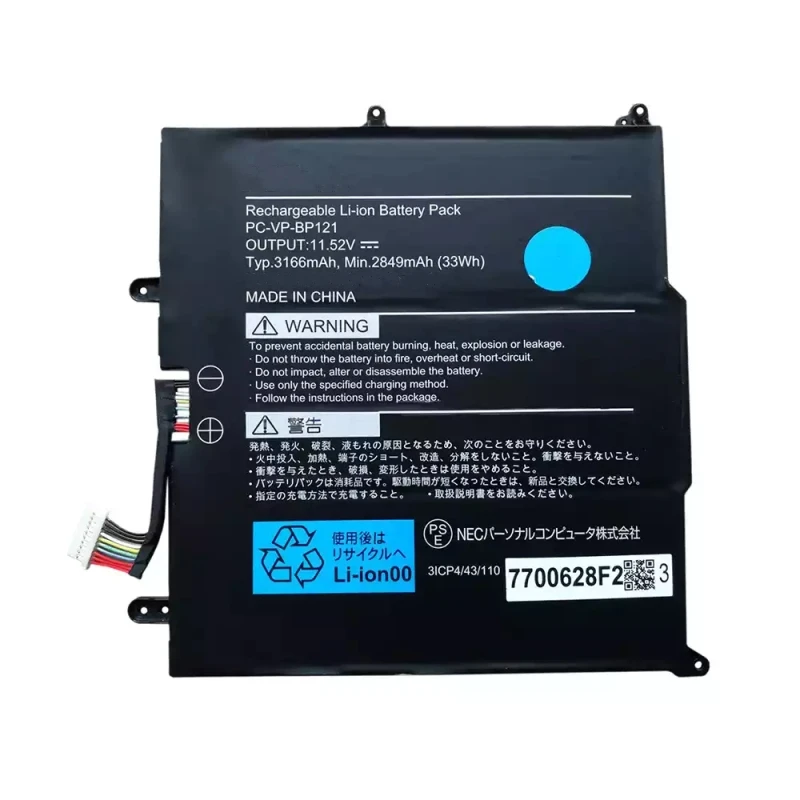 11.52 فولت 33Wh 3166 مللي أمبير بطارية كمبيوتر محمول جديدة PC-VP-BP121 لبطاريات الكمبيوتر المحمول NEC 2020 VKY11T-4 VKY11T1V4 #2