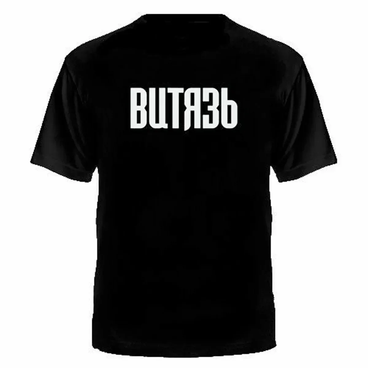 Russian Military Anti-terrorism Special Forces T-Shirt 100% Cotton O-Neck Summer Short Sleeve Casual Mens T-shirt Size S-3XL