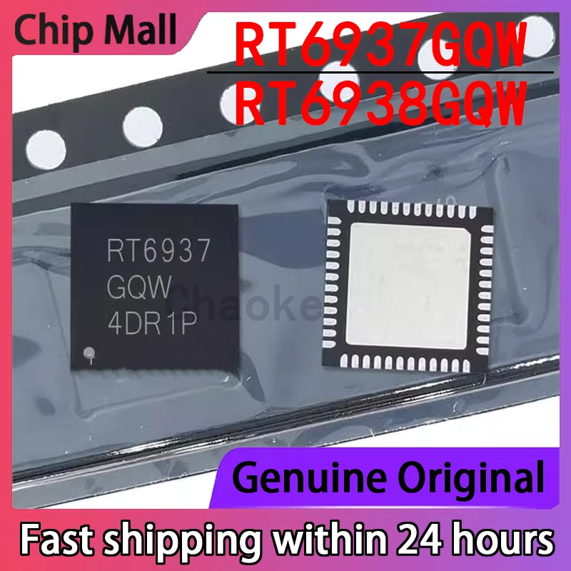 

2PCS RT6948GQW RT6937GQW RT6937 RT6949BGQW 6935GQW QFN Original LCD Screen Chip New Stock