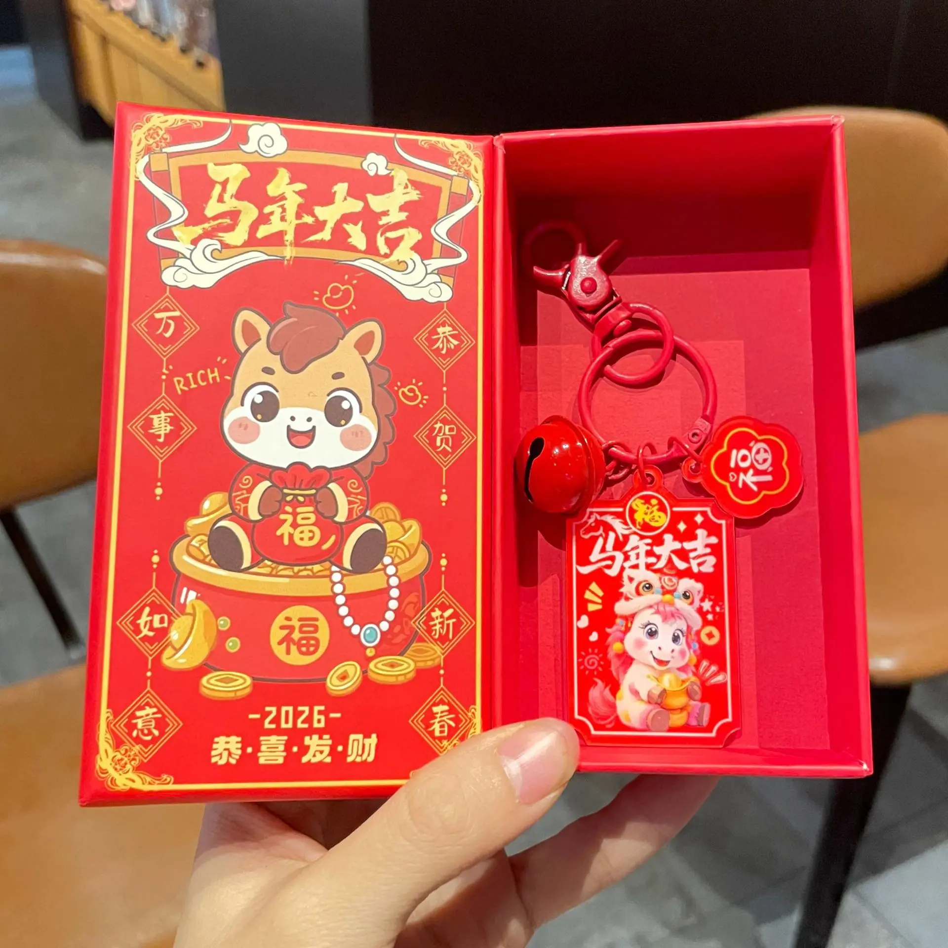 2026 سنة الحصان الاكريليك علامة تعليق مفتاح قلادة سنة الحصان زودياك الحصان السنة الجديدة هدية صندوق سنة الحصان التميمة #5