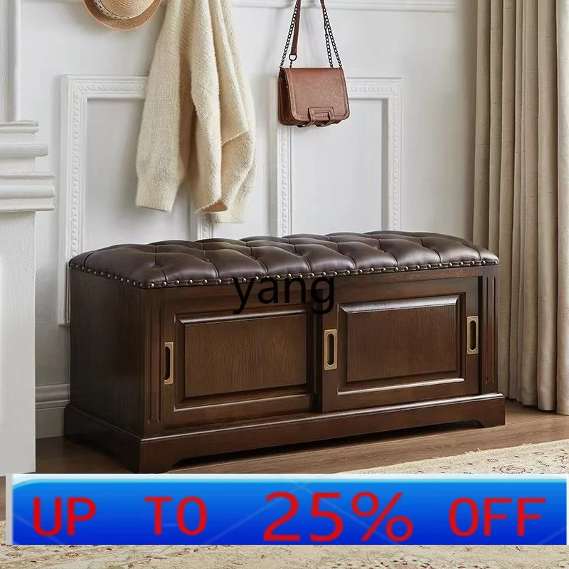 

LTT wear shoe stool, solid wood at the entrance of the household, multi-functional entry into the home