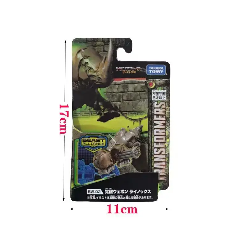 Transformers Toys Rise of The Beasts Movie Beast Alliance Beast Battle Masters Series Modello di deformazione Rhinox Giocattolo regalo per bambini