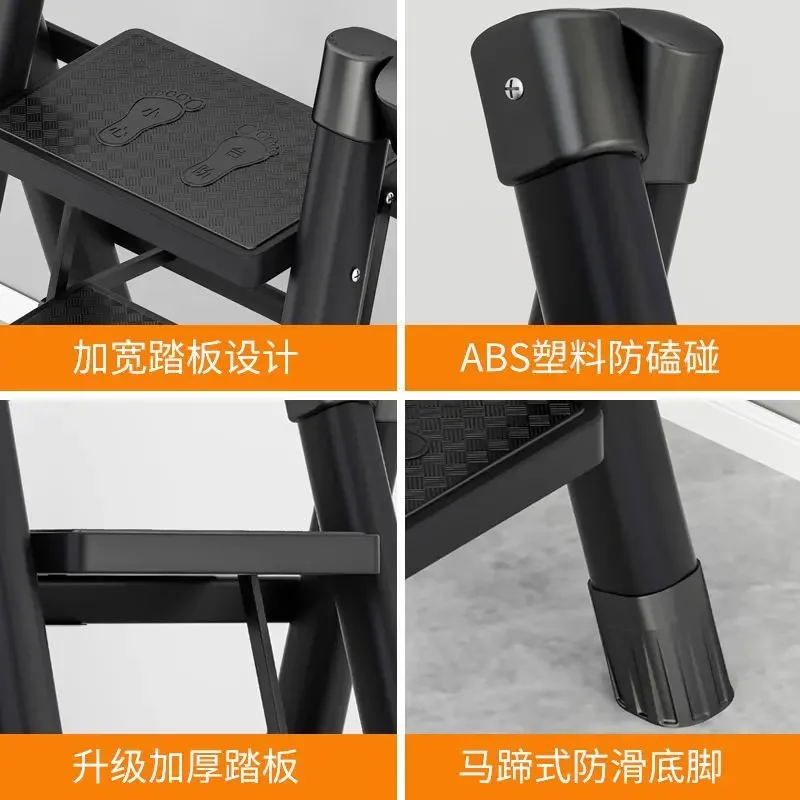Home Multifunctional Folding Zigzag Ladder Stool Small Indoor Folding Flower Rack Ladder Thickened Carbon Steel one Step Ladders