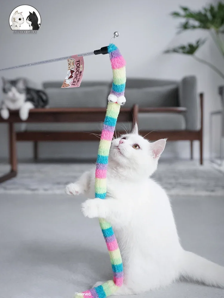 

Feather Teaser Wand for Cat, Interactive Toy, Funny Caterpillar, Colorful Rod, Pet Supplies, Accessory