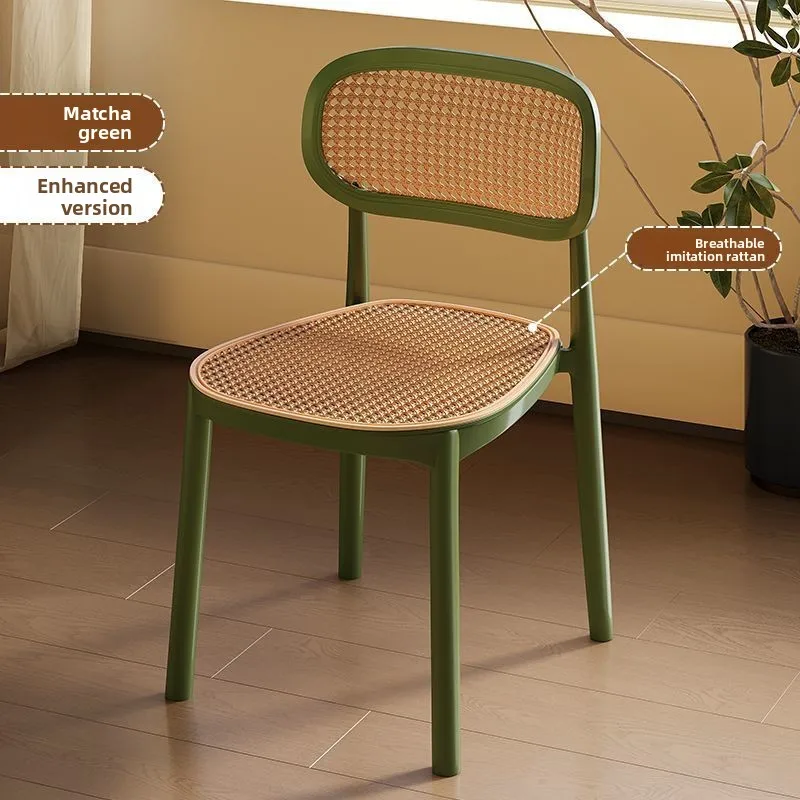 Nordic Dining Chair Rattan Weave Plastic Mid Century Backrest Outdoor Home Stackable Small Apartment Chairs Dining Room