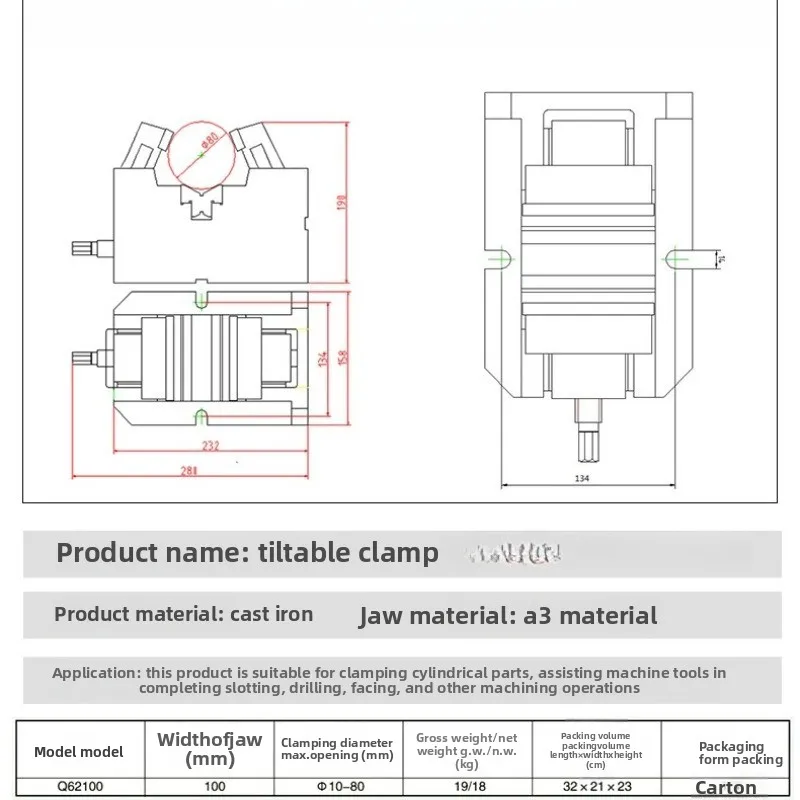 Round tubular object cylindrical vertical center vise machine
