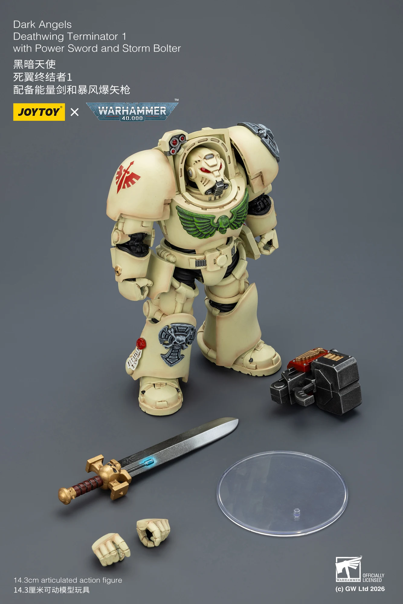 JOYTOY Warhammer 40,000 1/18 Actionfiguren Terminator Black Templars Dark Angels Imperial Fists White Scars Salamanders – Detail 12