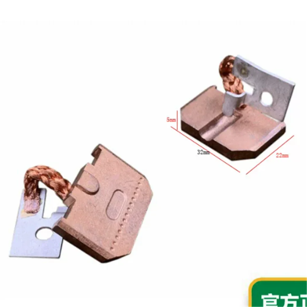 20pcs 5*32*22mm for AGV Sliding Contact Collector Copper Carbon Brush C412 For  SA-KSWS4/40-1HS28-60
