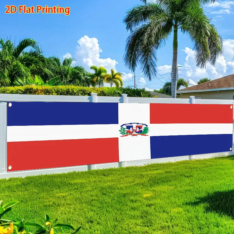 Dominican Republic Flag Decorative Banner - Large Rectangular Aesthetic Illustration Indoor Outdoor Wall Backdrop