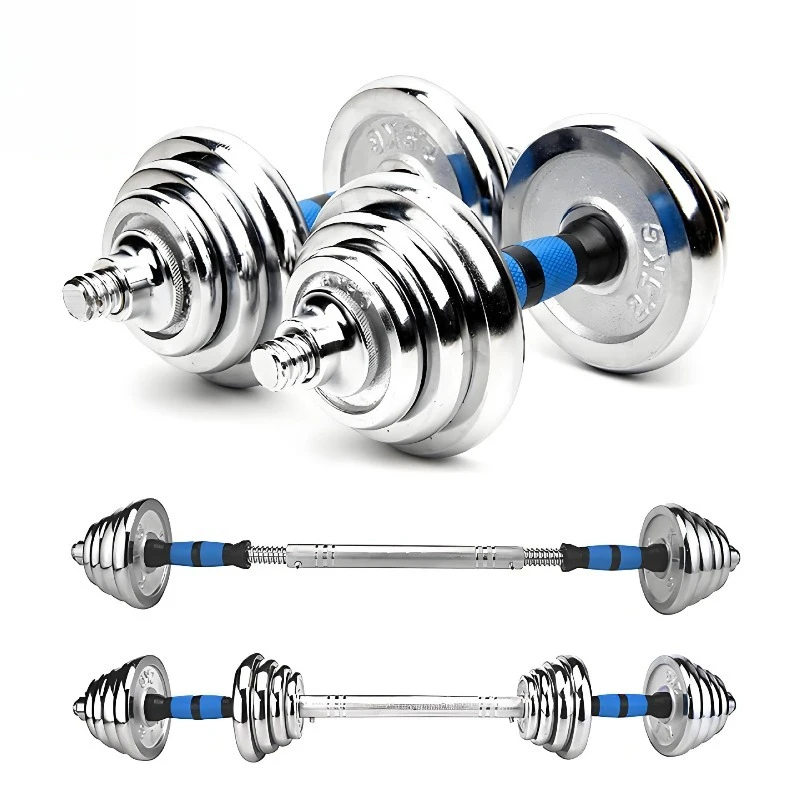 Electroplating Adjustable Dumbbell Variable Barbell Set Multifunctional Dumbbell Sheet Fitness Equipment