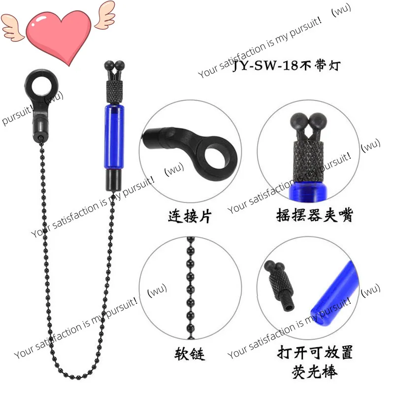 ZOCI-Fishing alarm JY-1 combination European library fishing carp fishing RY060 four-leg bracket alarm
