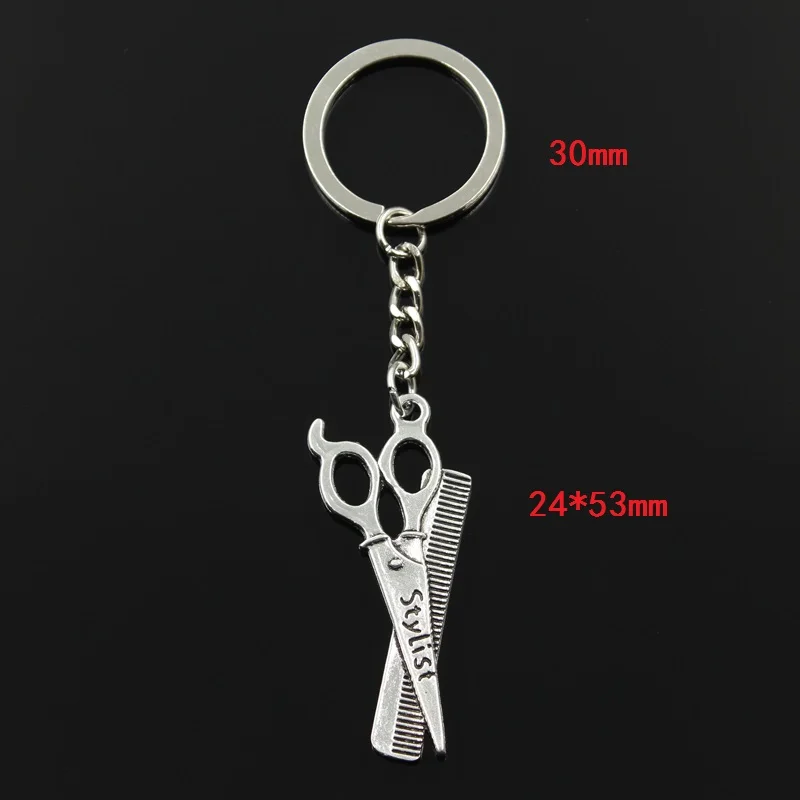 패션 3cm 열쇠 고리 금속 열쇠 고리 키 체인 쥬얼리 골동품 청동 실버 컬러 이발사 가위 빗 스타일리스트 24x53mm 펜던트, 키 체인 주얼리 선물하기 좋은
