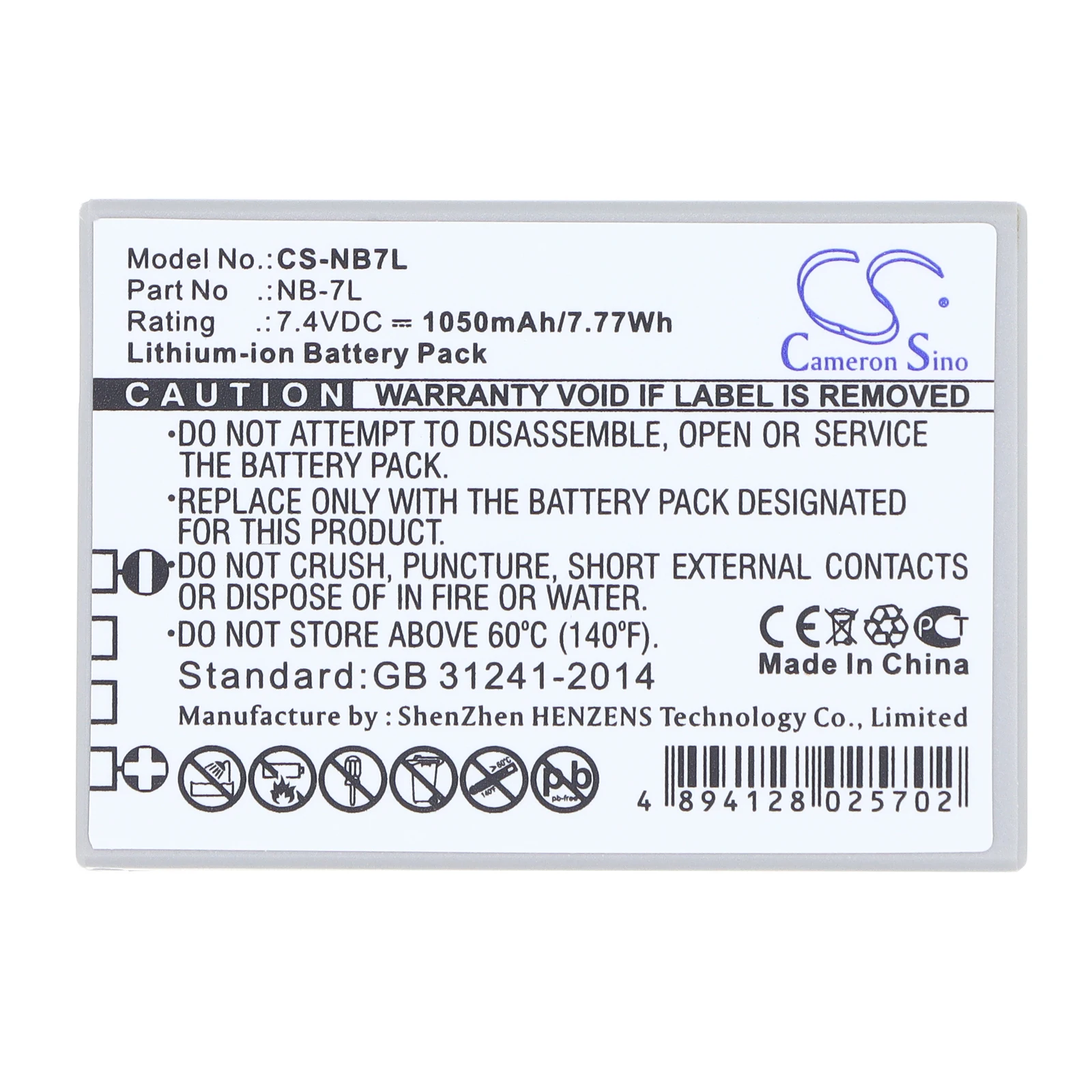 CameronSino Battery for Canon PowerShot G10  G10 IS  G11  G12 fits Canon NB-7L camera battery 1050mAh