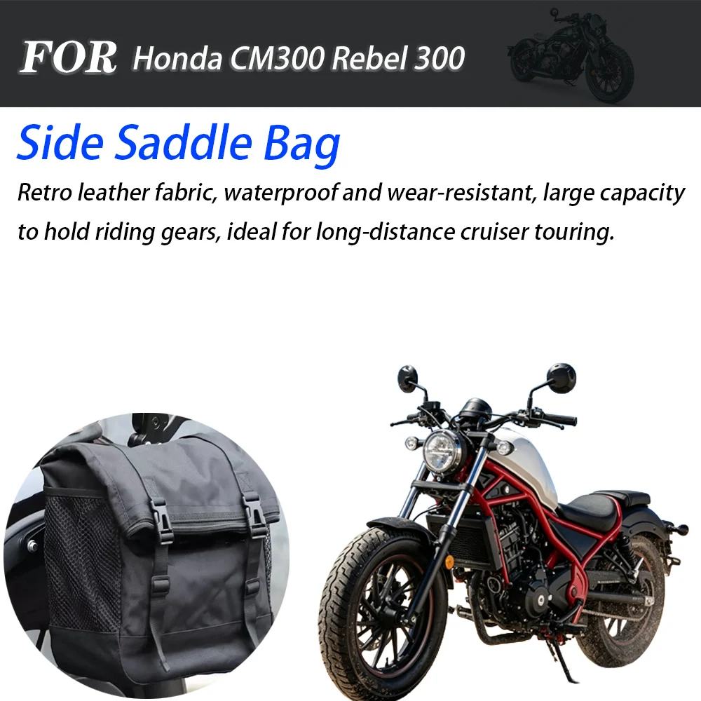 Motorcycle Retro Side Saddle Bag For Honda CM300 Rebel 300 Sport Cruiser Storage Luggage Motorbike Modification Accessories