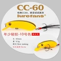 CC60-10