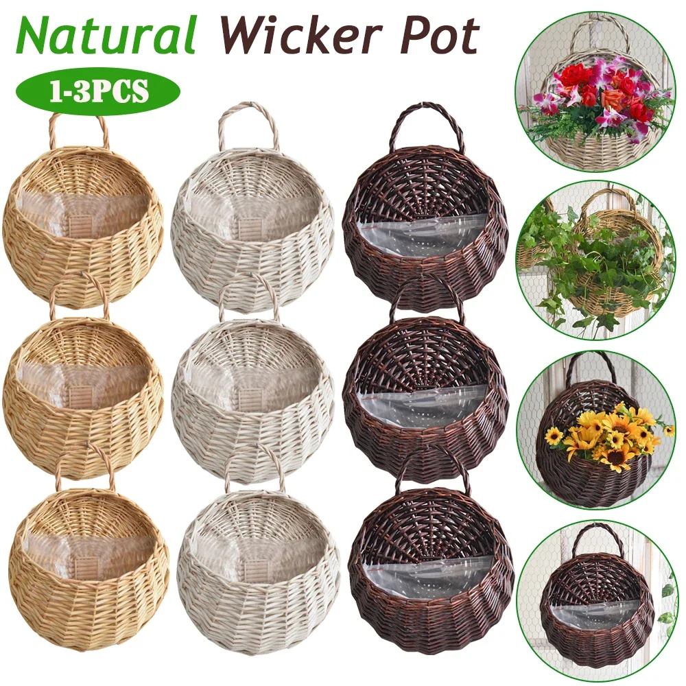 Handmade Rattan Basket Wall Hanging Wicker Flower Pot Retro Woven Rattan Vase Baskets Cachepot For Garden Balcony Decoration