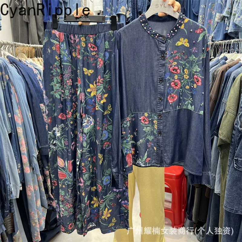 

New Spring Summer Vintage Printed Women Denim Set Stand Collar Diamonds Long Sleeve Shirt Top+Elastic Waist Loose Straight Pants