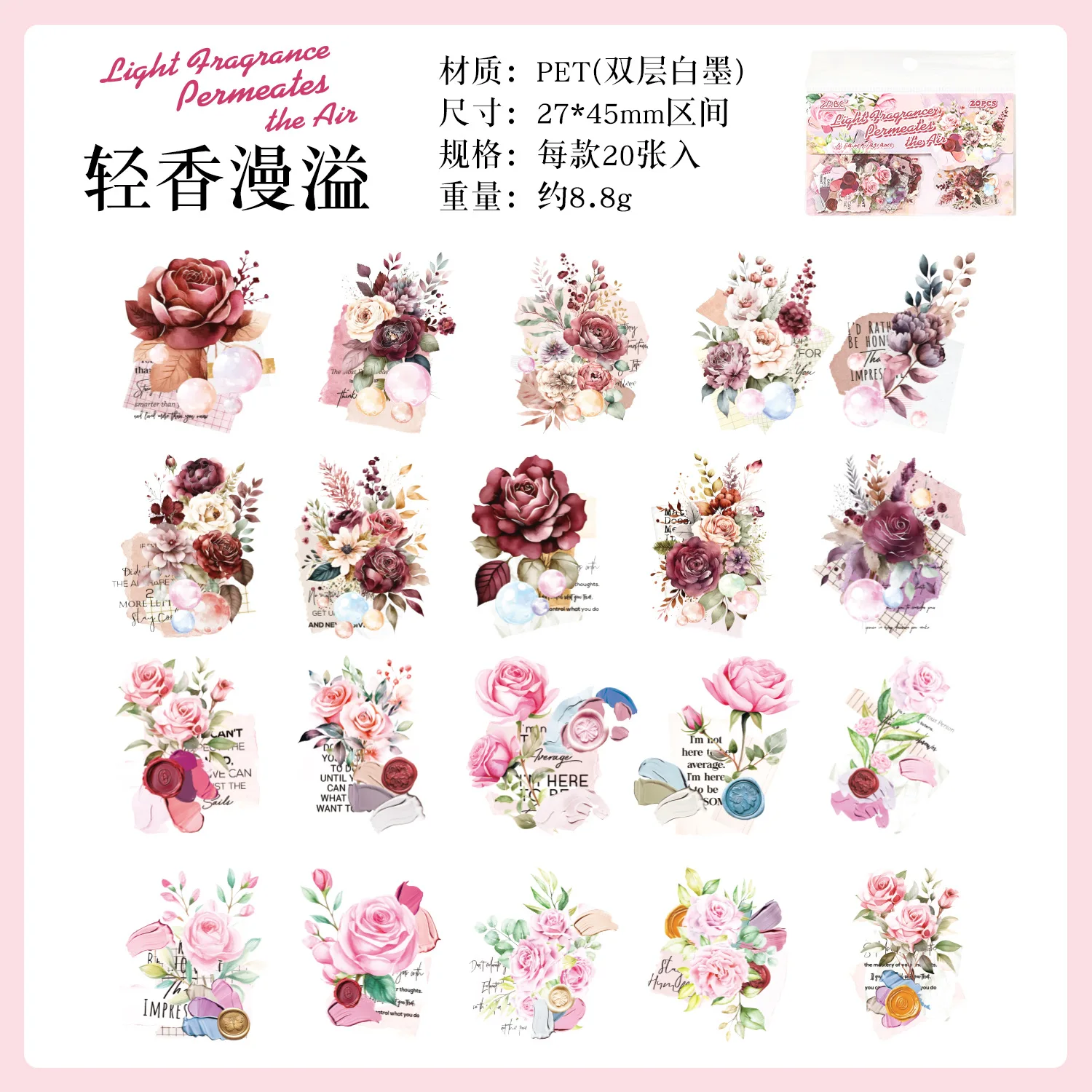 20 stuks subtiele, zeldzame geurige PET-stickers, lente witte bloemscène bouwstickers, botanische bloemstickers voor S