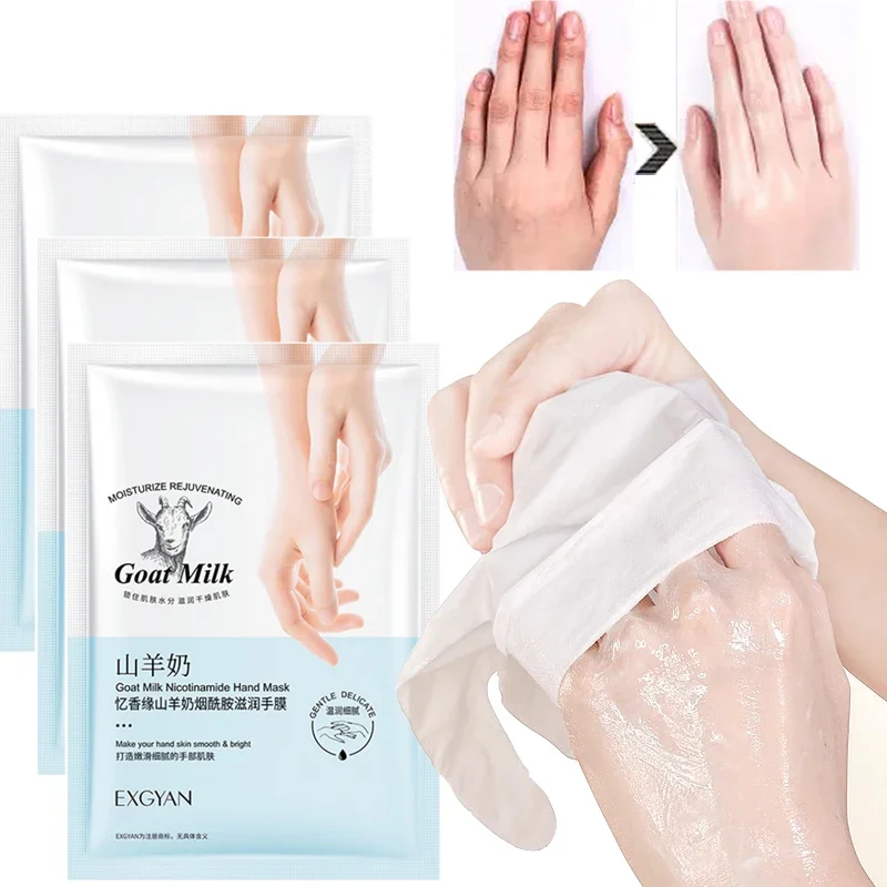 Moisturizing Hand Mask Gloves 1/2/3 Pairs Exfoliating Repairing Goat Milk Hand Patch Brighten Skin Care Women Hand Care Cosmetic