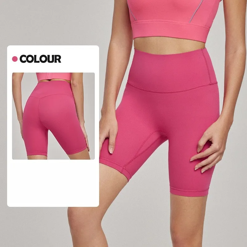 Lycra Sports Shorts for Women Wearing Tight Antibacterial Bird Crotch Yoga Shorts Summer Side-seamless Fitness Shorts