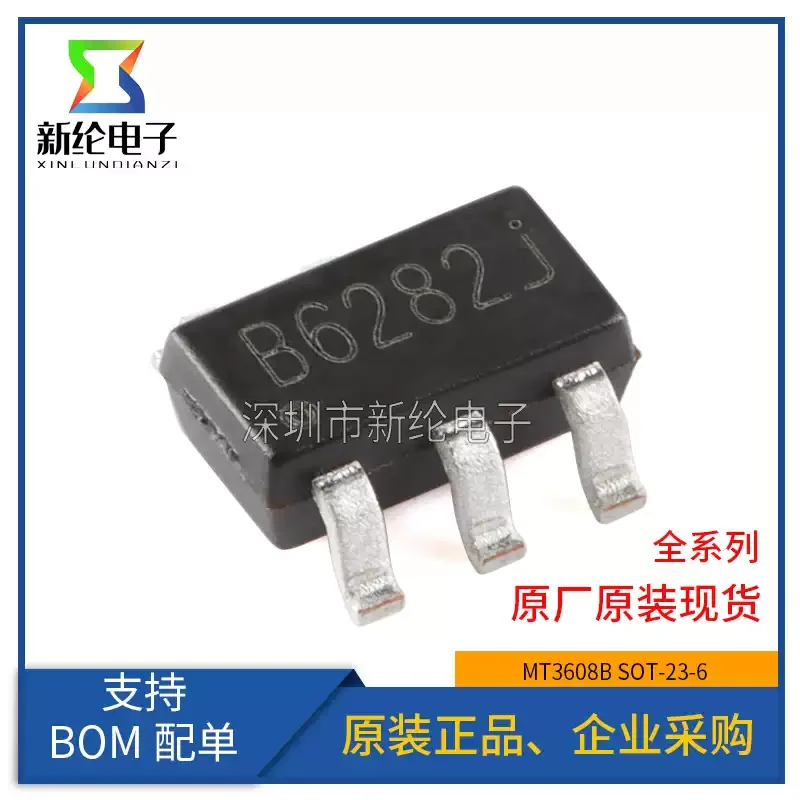 10-100pcs original genuine MT3608B package SOT23-6 2-24V input 2A current boost converter chip