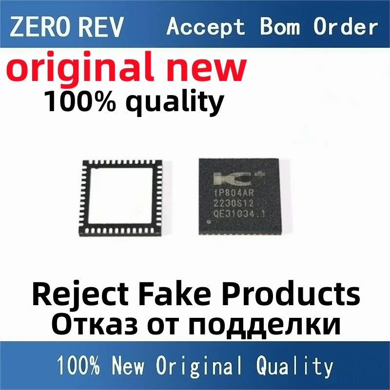 

2-10Pcs 100% New free delivery IP804A IP804AR QFN48 Brand new original chips ic