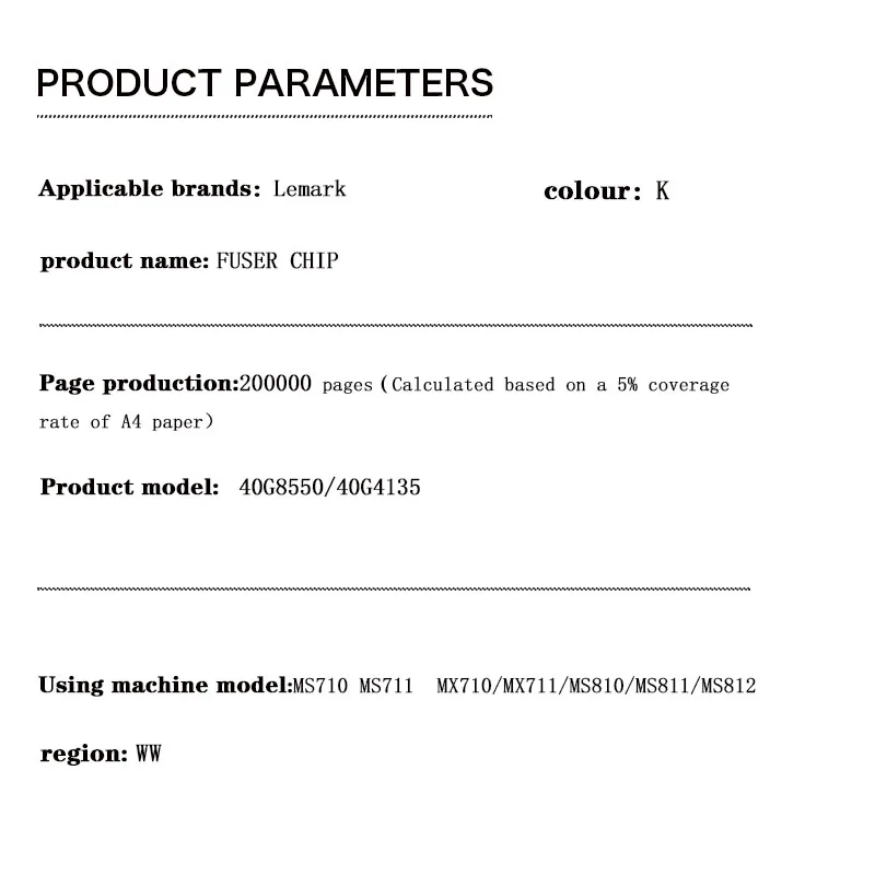 40G8550 40G4135 200K WW FUSER CHIP for Lemark  MX710/MX711/MS810/MS811/MS812