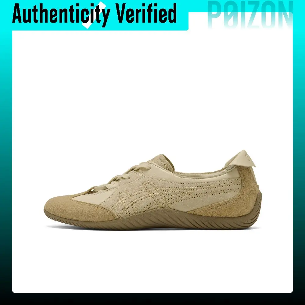 Onitsuka Tiger TRAIRINA Casual Shoes Unisex Beige/Camel 1183C736-201
