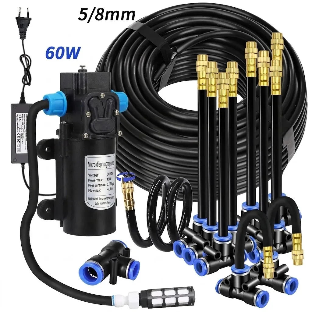 60W Self Priming Pump 5/8mm PE Hose Sprayer Kit 20cm Brass Nozzle Garden Misting Watering System Gazebo Plants Efficient Device