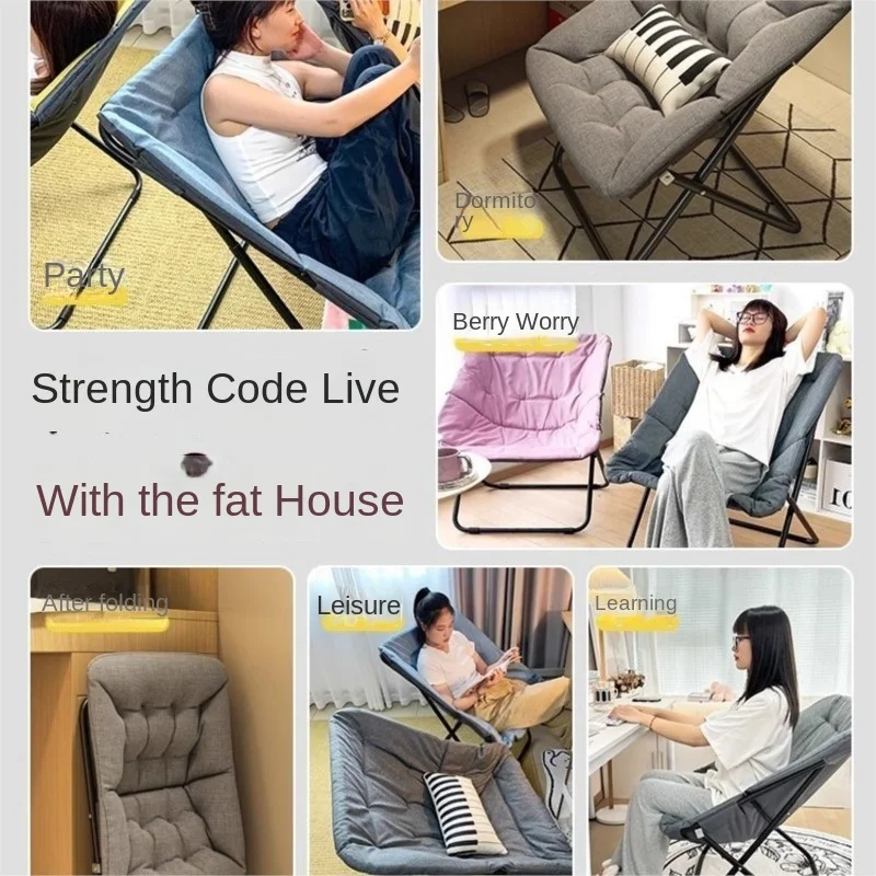 Lazy Sofa Human Bird Nest Warm And Continuous Dormitory Casual Nap Backrest Chair Simple Folding Home Student Single Computer