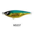 NS237