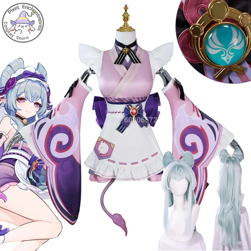

Hot Sale Game Genshin Impact Yumemizuki Mizuki Cosplay New Skin Costume with Wig High Quality Outfit for Women Carnival Party