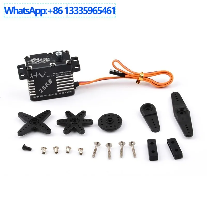 Jx Servo BLS-HV7125…