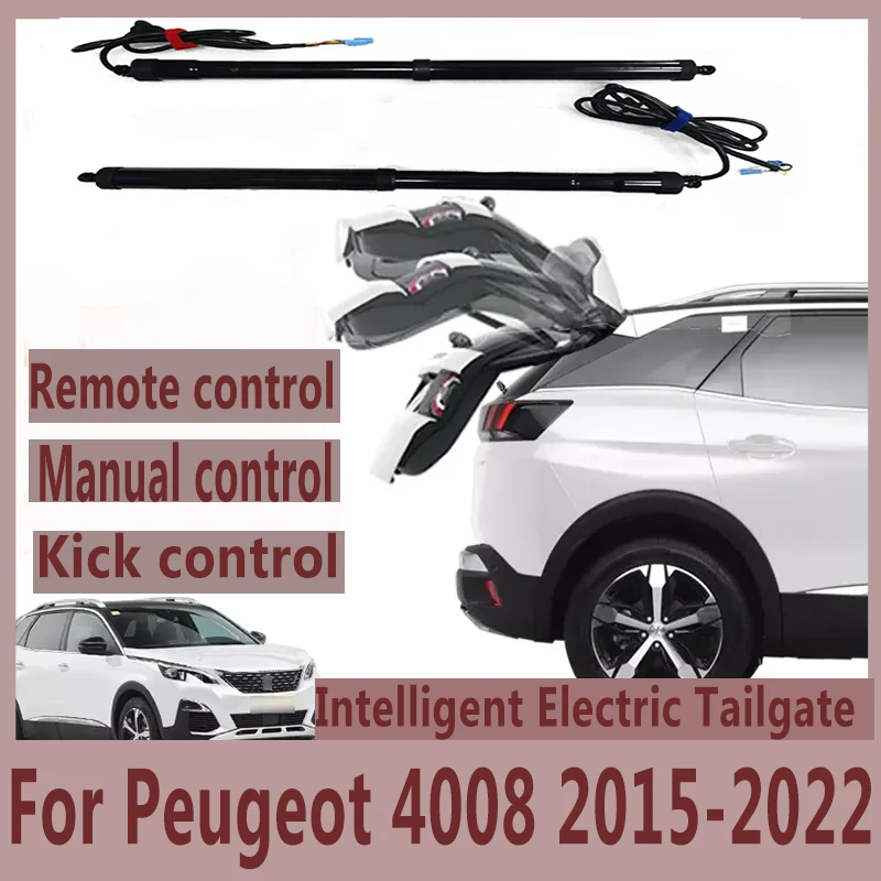 For Peugeot 4008 Electric Tailgate Car Trunk Modification Intelligent Automatic Lifting Tailgate Matching Front and Rear Buttons