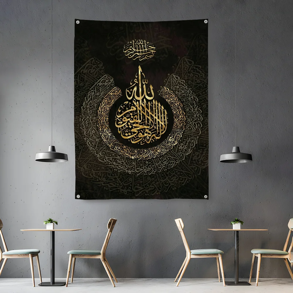

Islamic Luxury Black Gold Flag Bedroom Living Bar Garden Outdoor Microfiber Festival Decoration Background Art Banner