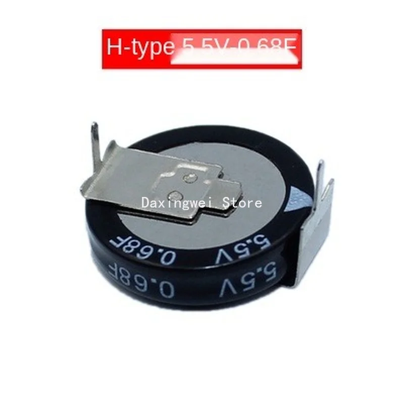 2PCS/Lot Super Capacitor 5.5V 0.1F 0.22F 0.33F 0.47F 0.68F 1F 1.5F 4.0F Button Type Farrah Supercapacitor VHC Type