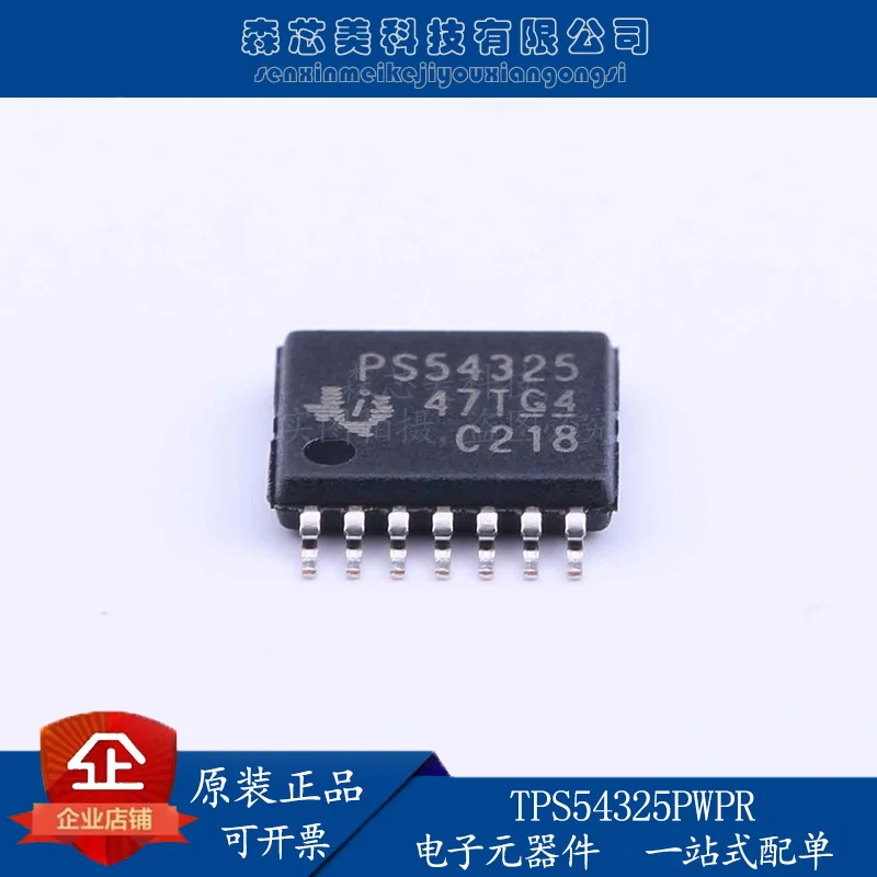 

10 шт. Оригинальный Новый TPS54325PWPR TSSSOP-14 встроенный IC Переключатель Регулятор