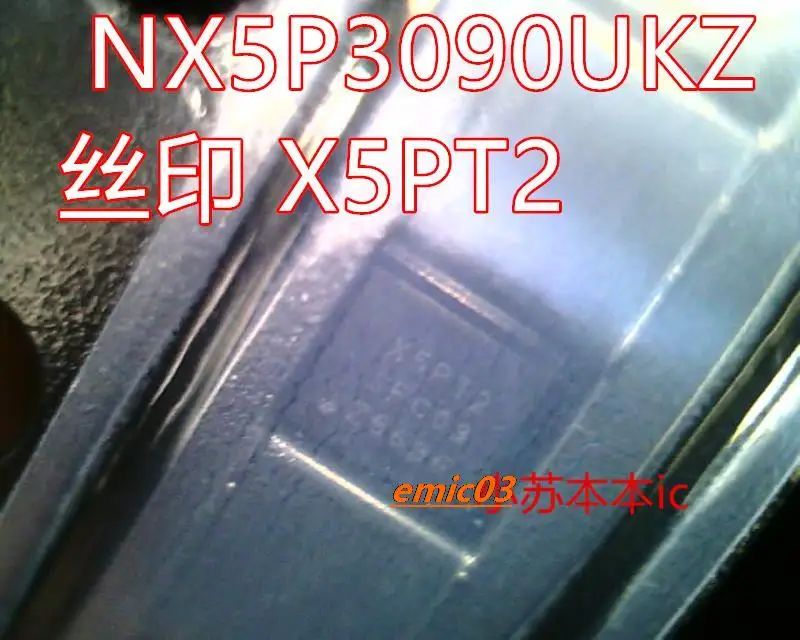 Nx5p3090uk nx5p3090ukz x5pt2 xspt2 x5p xsp bga12