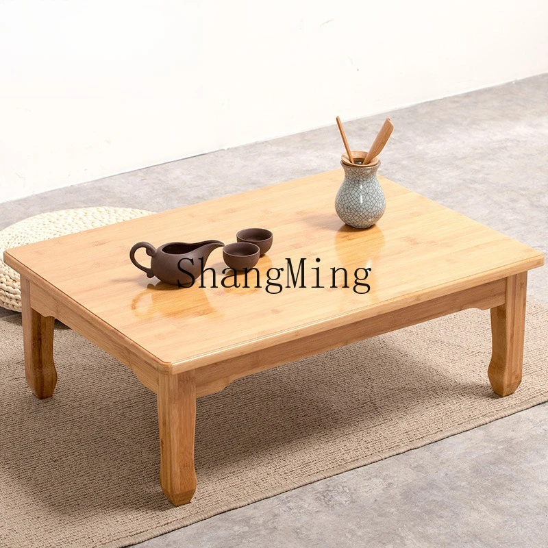 

FG coffee table simple living room small apartment tatami bamboo solid wood creative multi-functional small tea table