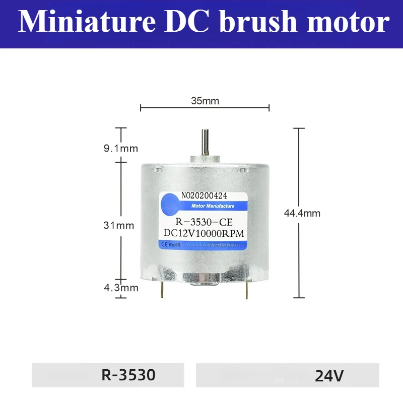 

3530 Micro DC Gear Motor High Speed Motor 12V 24V 6000/10000rpm Small Motor Parking Lock Special DC Electric Motor