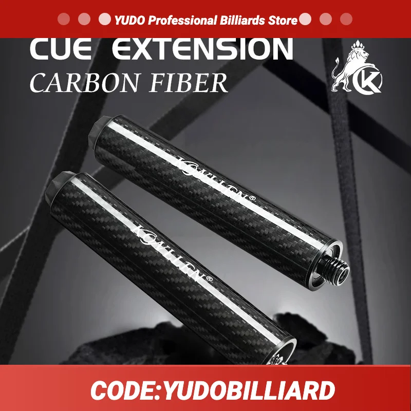 KONLLEN Orginal Carbon Fiber Extension 6