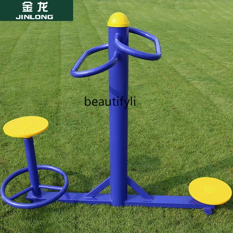 lt Outdoor fitness path, outdoor fitness equipment, outdoor park square small, sitting and twisting waist trainer