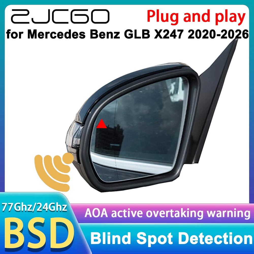for Mercedes Benz MB GLB X247 2020-2026 Active Blind Spot Assist Detection Monitoring BSA BSD BSM System 77GHz Radar Detector