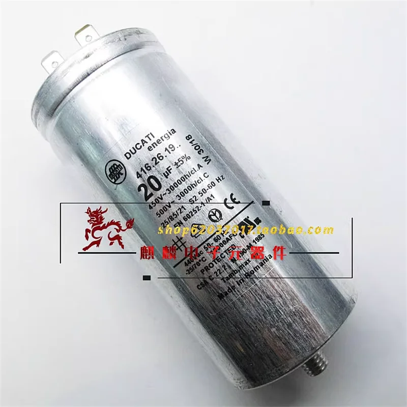 Imported aluminum shell AC working capacitor 20UF 450V 4.16.26.19 Origin Romania